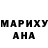 Экстази круглые Ava milashka
