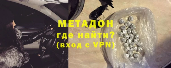 спайс Алексеевка