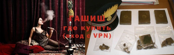 спайс Алексеевка