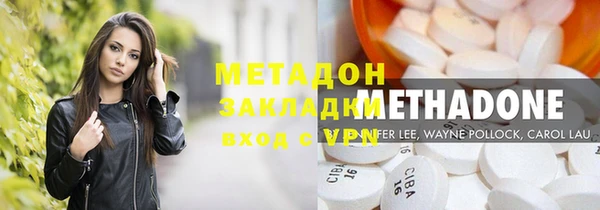 спайс Алексеевка