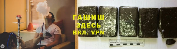 спайс Алексеевка