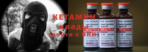 мескалин Алзамай