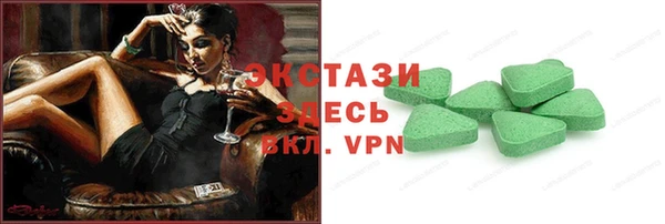 мескалин Алзамай