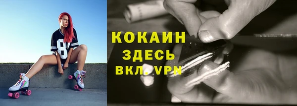 мескалин Алзамай