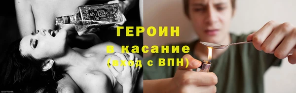 ALPHA-PVP Алексин