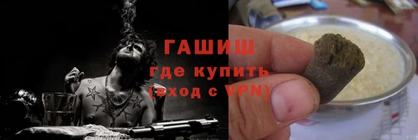 мескалин Алзамай