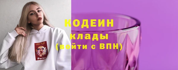 мескалин Алзамай