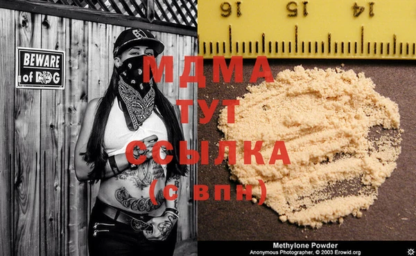 мескалин Алзамай
