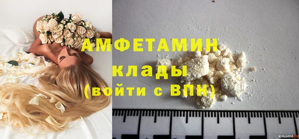 мескалин Алзамай