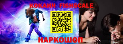каннабис Янаул