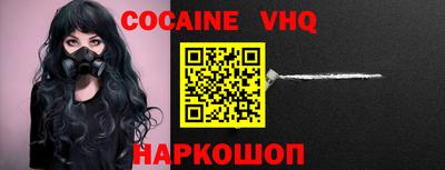 каннабис Янаул