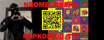 мефедрон мука Ярцево
