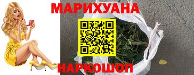 мефедрон мука Ярцево