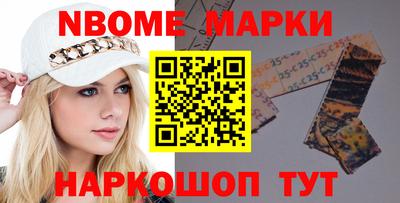 каннабис Янаул