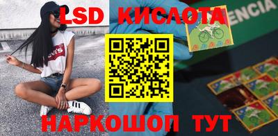 мефедрон мука Ярцево