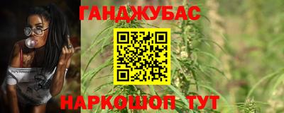 мефедрон мука Ярцево