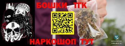 мефедрон мука Ярцево