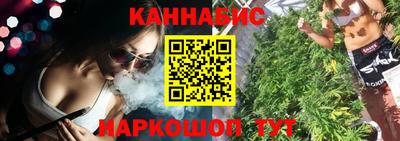мефедрон мука Ярцево