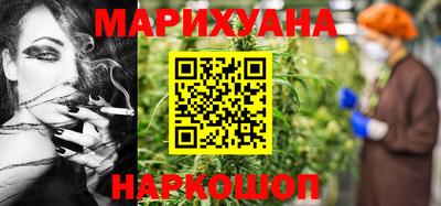 мефедрон мука Ярцево