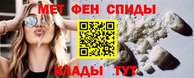 каннабис Янаул