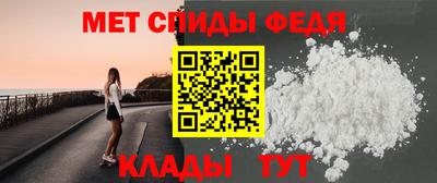 каннабис Янаул