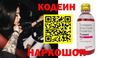 мефедрон мука Ярцево