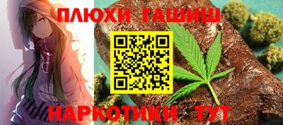 мефедрон мука Ярцево