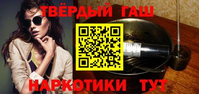 мефедрон мука Ярцево