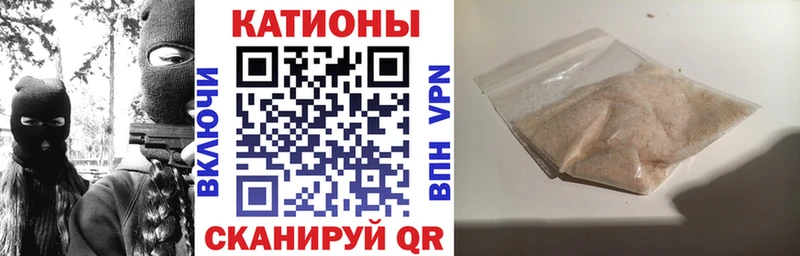 ОМГ ОМГ как зайти Анапа МЯУ-МЯУ 4 MMC