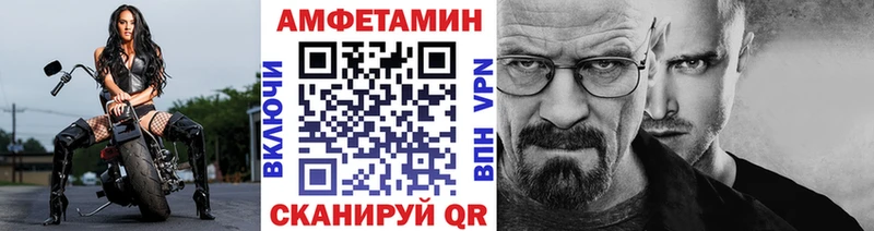 купить   Анапа  hydra как зайти  Первитин витя 